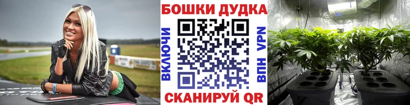 Продажа наркотиков Вилюйск Кокаин  Галлюциногенные грибы  Конопля  МЕФ 