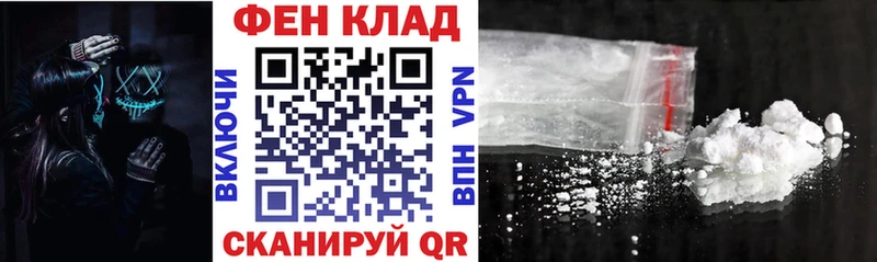 купить наркотики цена Вилюйск Amphetamine 98%