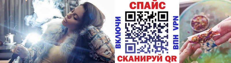 Бутират 1.4BDO как найти Вилюйск