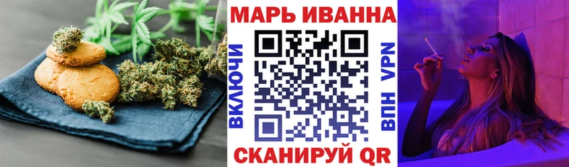 Cannafood конопля  Вилюйск 