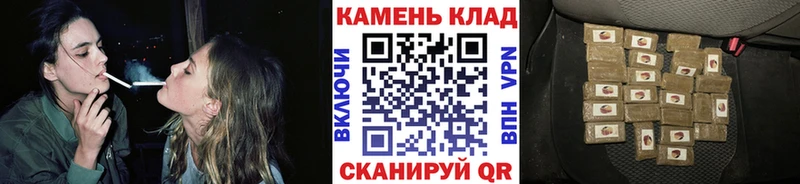 Гашиш 40% ТГК  Вилюйск 