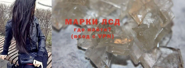 МДМА Верея