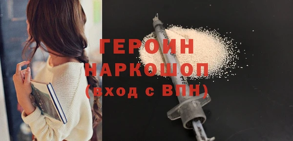 ГАЛЛЮЦИНОГЕННЫЕ ГРИБЫ Кулебаки