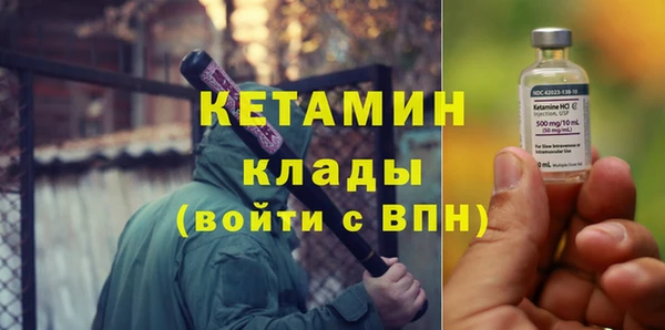 МДМА Верея