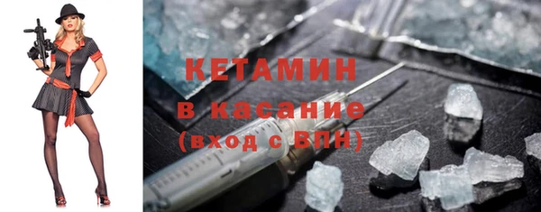 МДМА Верея