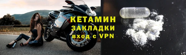 марки nbome Пенза