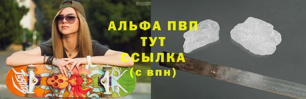 spice Верхнеуральск
