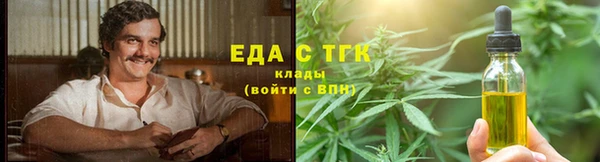 ГАЛЛЮЦИНОГЕННЫЕ ГРИБЫ Кулебаки