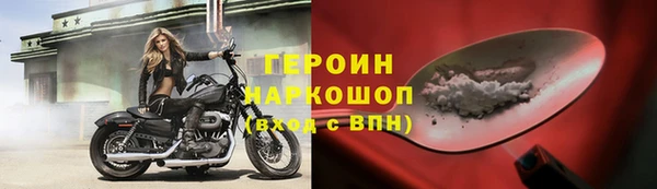 МДМА Кукмор