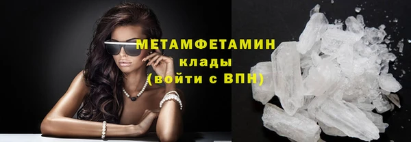 гашишное масло Лабытнанги