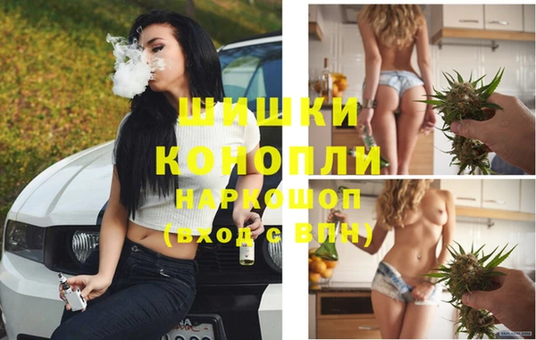 МДМА Кукмор