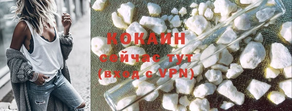 МДМА Кукмор