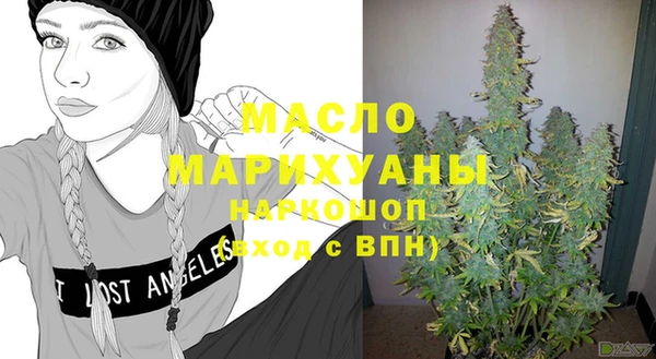 МДМА Кукмор