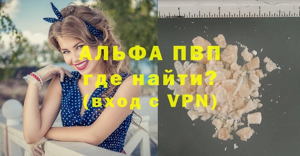 ГАЛЛЮЦИНОГЕННЫЕ ГРИБЫ Кулебаки