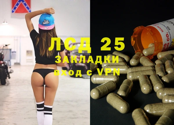 spice Верхнеуральск