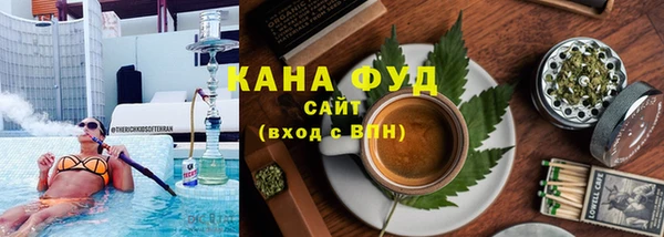 ГАЛЛЮЦИНОГЕННЫЕ ГРИБЫ Кулебаки