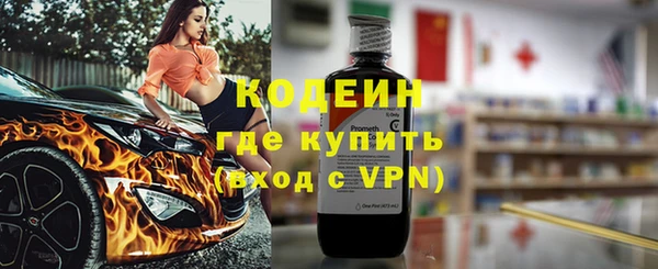 spice Верхнеуральск