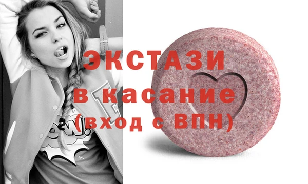 герыч Ладушкин