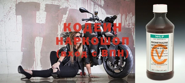 spice Верхнеуральск