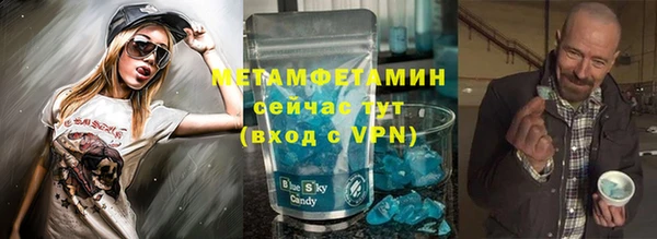 ГАЛЛЮЦИНОГЕННЫЕ ГРИБЫ Кулебаки