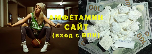 МДМА Кукмор