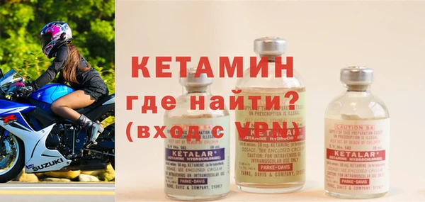 МДМА Верея